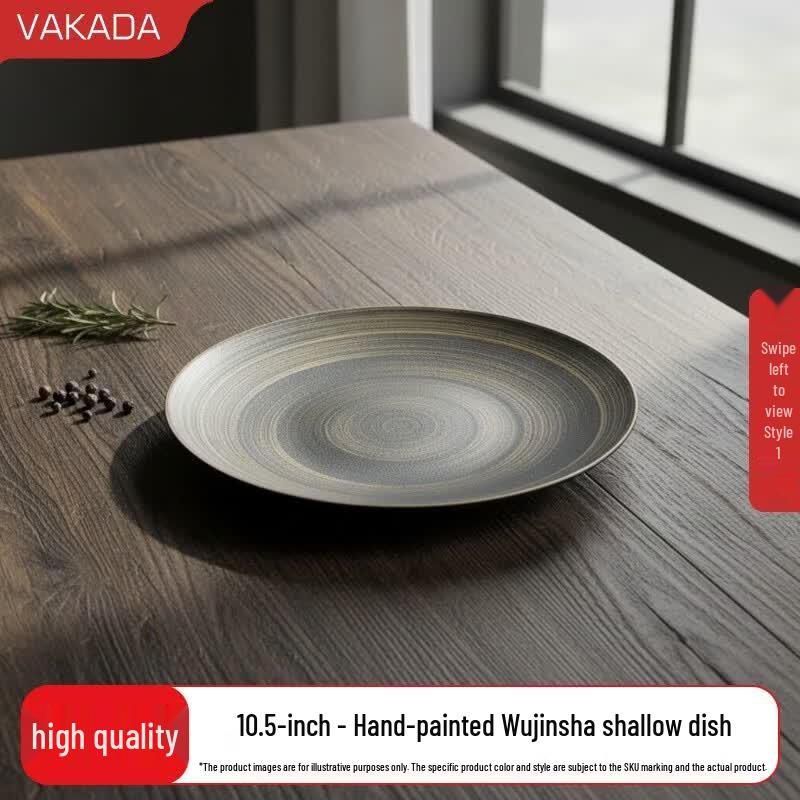VAKADA Ceramic Shallow Dinner Plate