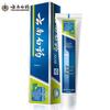 Yunnan Baiyao Mint Fresh Breath Toothpaste