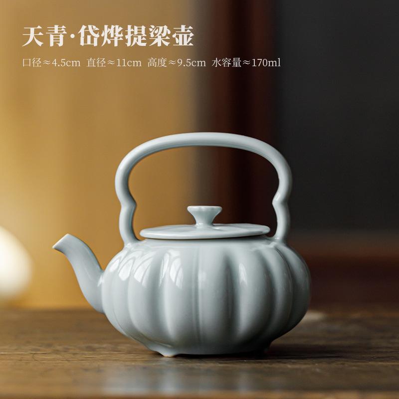 

170ml Azure Ru Kiln Porcelain Lifting Handle Teapot Handmade Tea Infuser Pot Tea Maker Kettle with Ball Hole Tea Services Craft