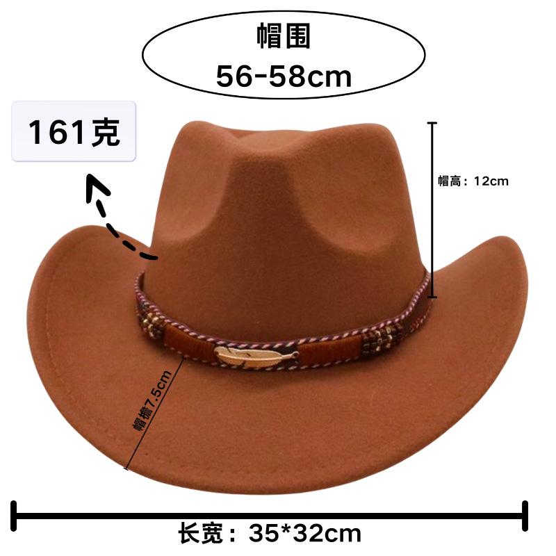 Popular Top Hat Minority Style Metal Feather Western Cowboy Top Hat Men's and Women's Couple Hat Felt Hat