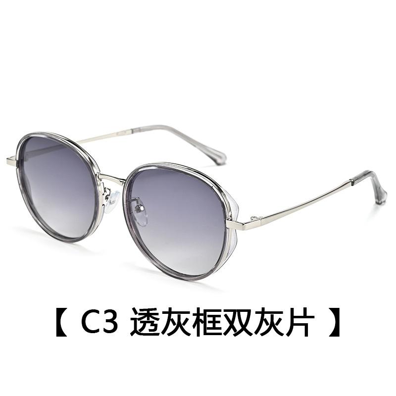 Ladies Polarized Sunglasses, Uv Protection Driving Sunglasses, Fashion Versatile Sunglasses