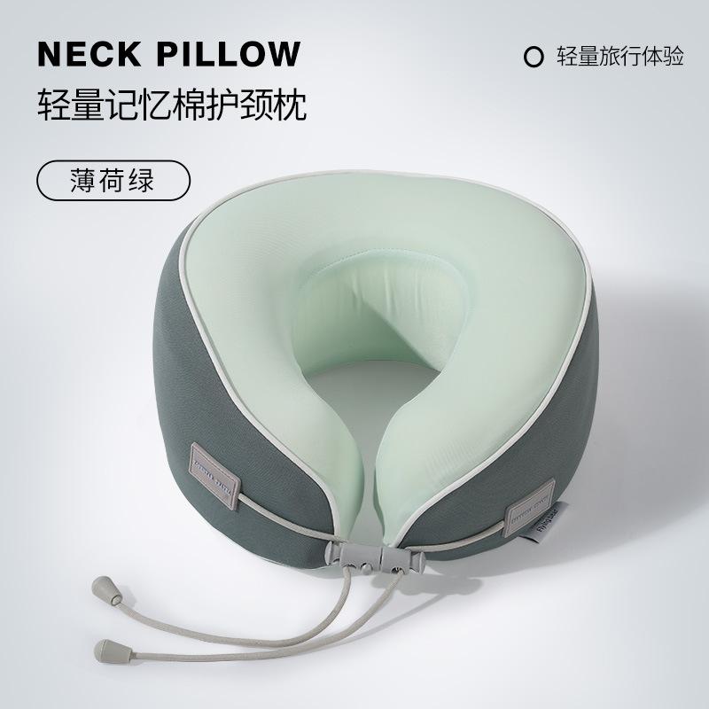 Memory cotton neck pillow travel portable neck pillow office nap plane pillow slow rebound neck pillow single neck pillow
