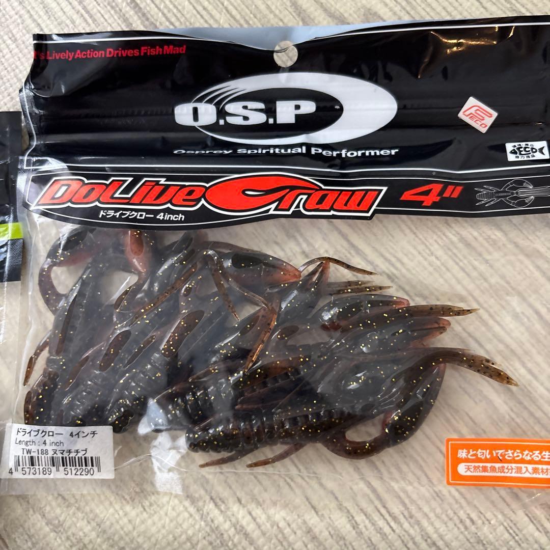 Used O.S.P. DoLive Craw & BOTTOMUP Bulls Hog