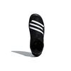 adidas Climacool Jawpaw Slip-On Unisex Black White M29553