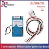 7S 18650 Lithium Battery Protection Board, 24V, with Equalization & Temperature Protection