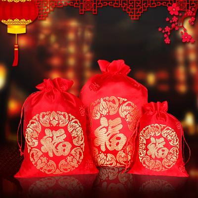 Geschenkverpackung – Verpackungsbeutel & Organza