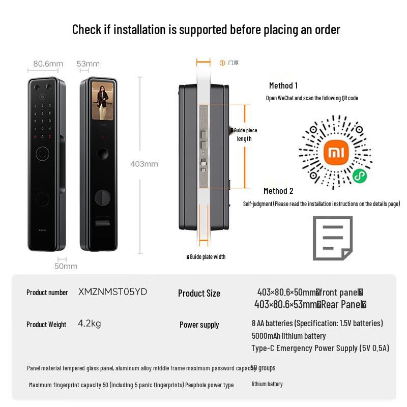 Xiaomi Mijia M20 Full Automatic Smart Door Lock with Large Screen Peephole