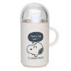 Snoopy [Toothbrushing Set] Mini Toothbrush Set Peanuts