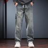 Men's Anti-Wrinkle Straight Fit Casual Pants