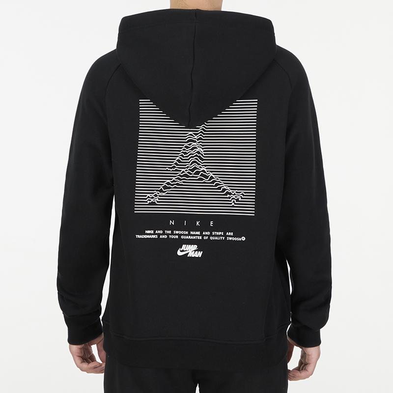 Jordan Sweatshirt Winter Men's Black DJ0212-010