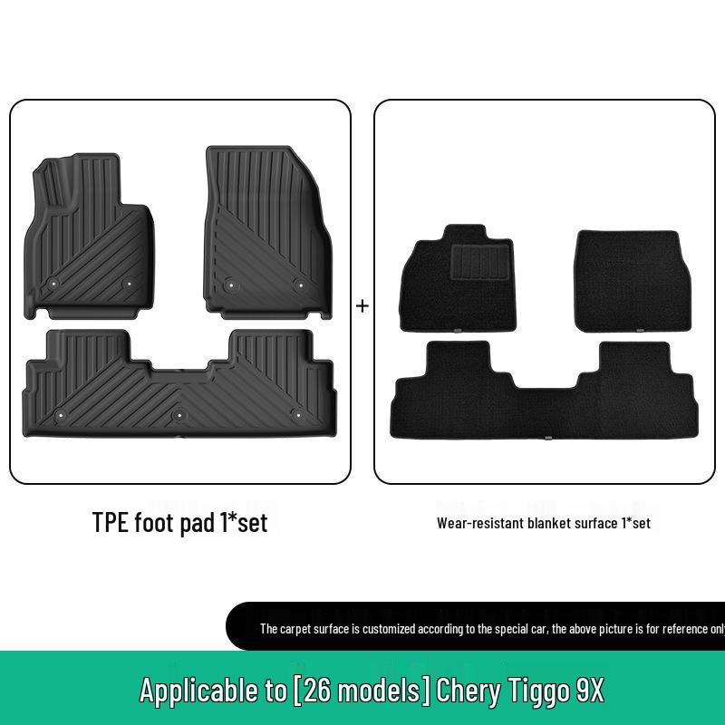 Custom TPE Floor Mats and All-Weather Trunk Mats for 26 Chery Tiggo 9X Cars