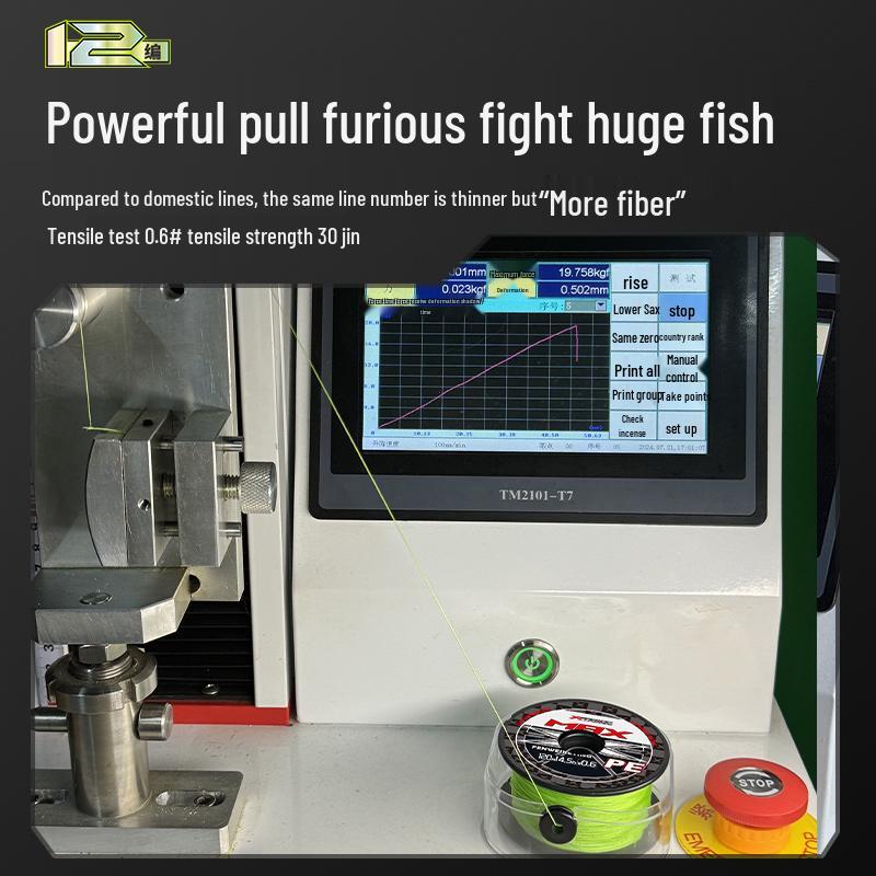 12-Strand High-Tensile Strength Fishing Line - Super Soft, No Pilling, Wear-Resistant, Anti-Bite, Ideal for Long Casts