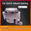 Clutch Release Bearing for Chenglong H7, Tianlong, Balong with Eaton Transmission