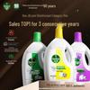 Dettol Lemon Laundry Disinfectant Liquid