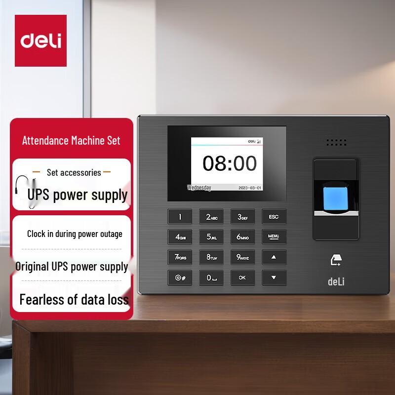 Deli 4G Fingerprint Time Clock