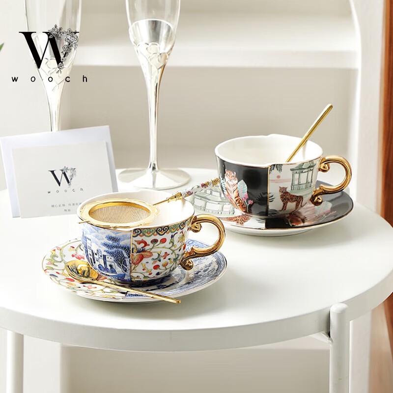 WOOCH Light Luxury Ceramic Cup and Saucer Gift Set