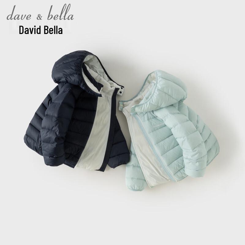 DAVE & BELLA Boys' Waterproof White Duck Down Hooded Jacket