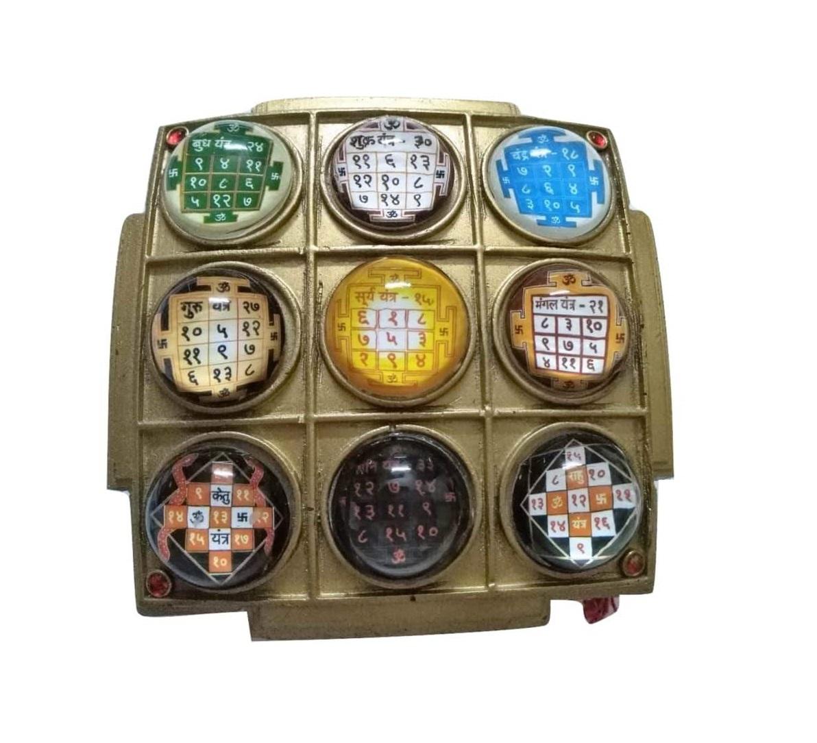 Навгриха Янтра Чоки, Navgriha Yantra Chowki, Kalyan Puja
