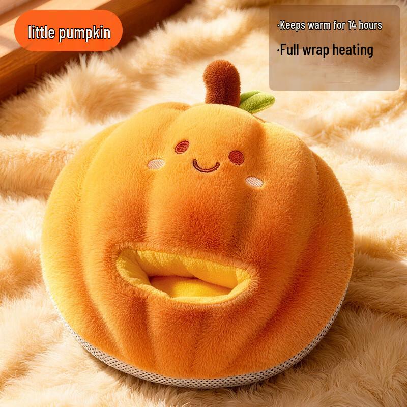 Yilan Rechargeable Electric Plush Foot Warmer