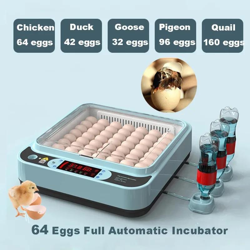 110/220V Egg Incubator Full Automatic Eggs Hatcher Brooder Bird Quail Chick Hatchery Incubator 64/6 Pcs Double-electric Brooder