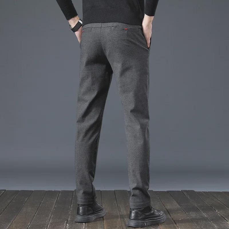 2022 Autumn Men's All-Match Straight Loose Business Casual Pants - Breathable, Anti-Wrinkle