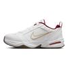 Air Monarch 4 Limited Edition CNY "Year Of The Snake"