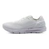 Under Armour HOVR Sonic 4 Bequeme Vielseitige Low-Top Lifestyle-Sneaker Unisex-Sneaker Weiß 3025206-101