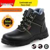 Wei Er Dun Men's Winter Steel Toe Safety Work Boots