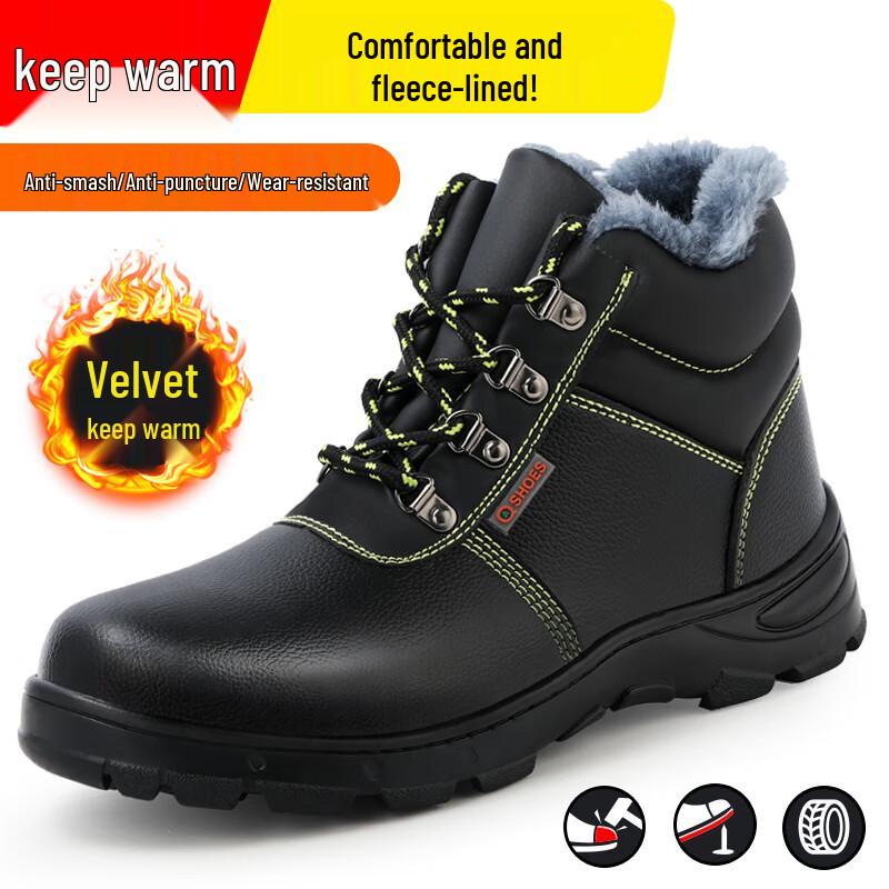 Wei Er Dun Men s Winter Steel Toe Safety Work Boots 42