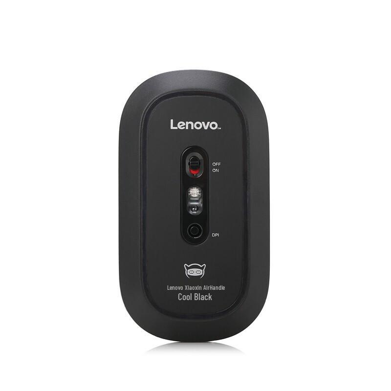 Lenovo Computer Mouse