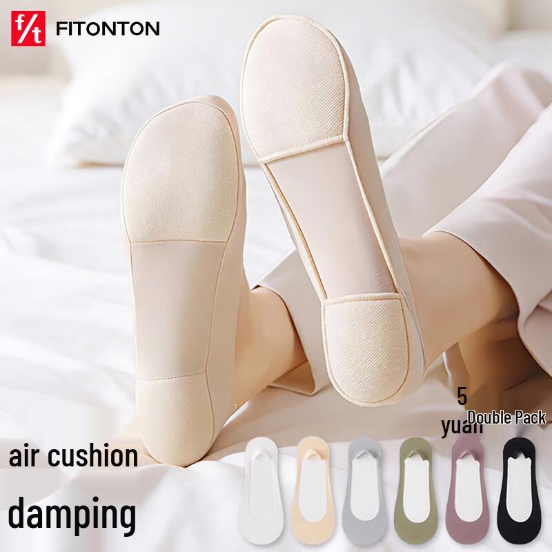 FitonTon Women s 5-Pair Anti-Slip No-Show Ice Silk Socks One Size