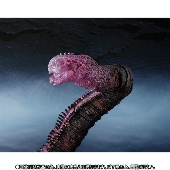 Godzilla 4th Form Awakening S.H.MonsterArts (2016) Ver.