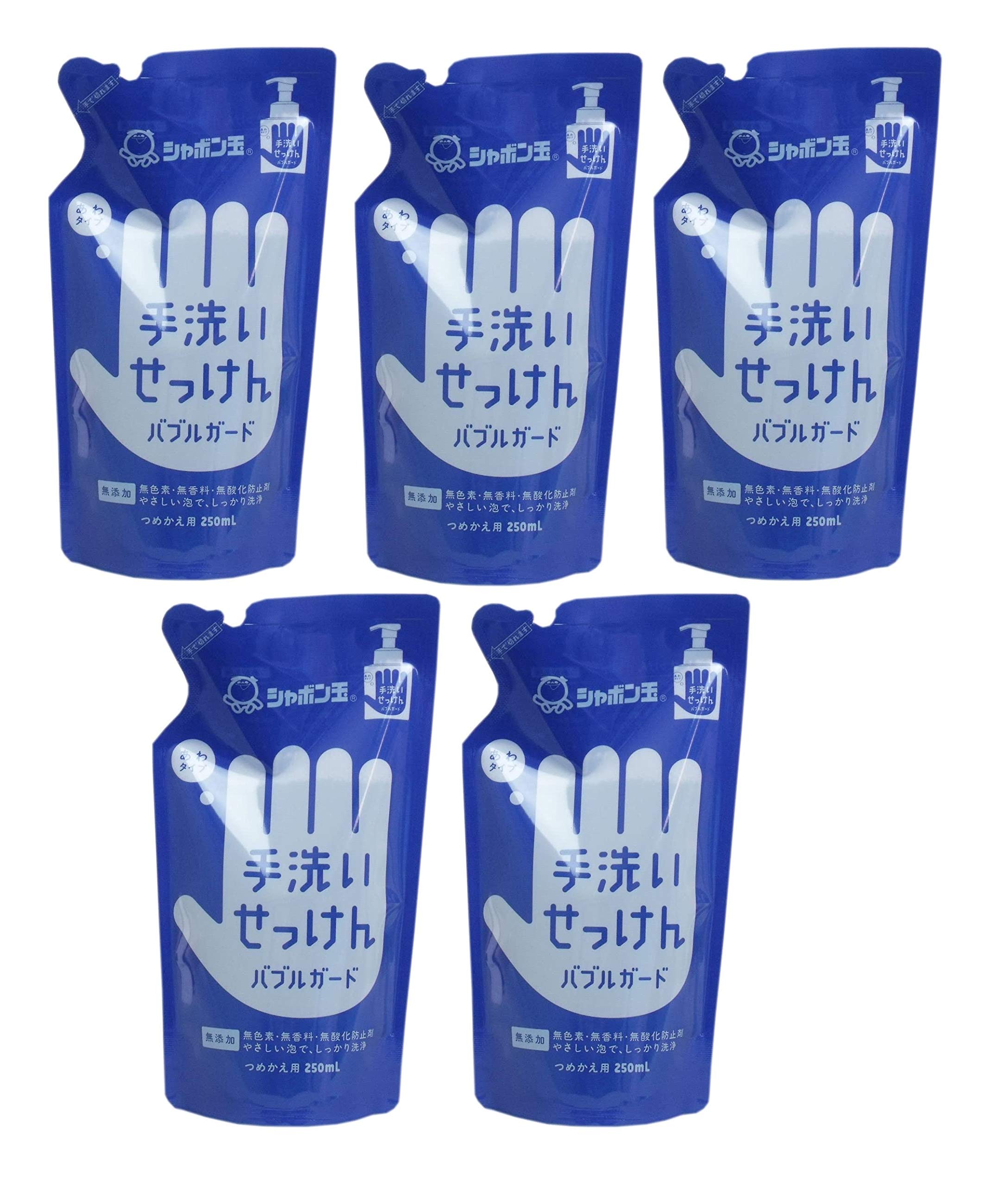 

Shabondama Soap “Bubble Guard” Hand Soap Refill 250 mL × 5 (Additive-Free / For Foaming Pump) синий