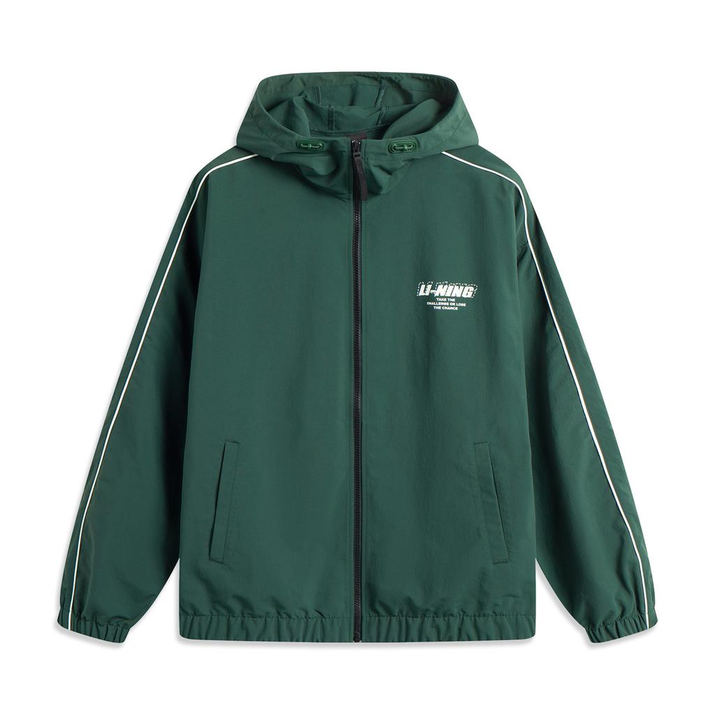 Li-Ning Ruffle Casual Hooded Versatile Comfortable Windbreaker Men Outerwear Dark-Green AFDV443-1