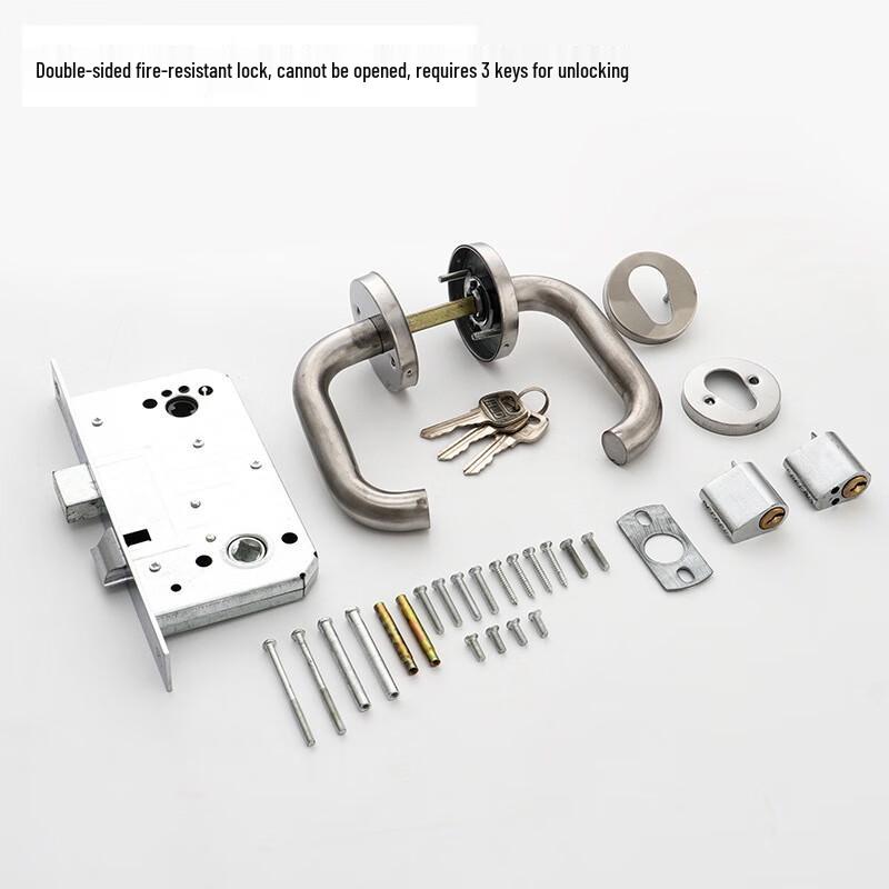 Huilaida Double-Sided Fire Passage Door Lock