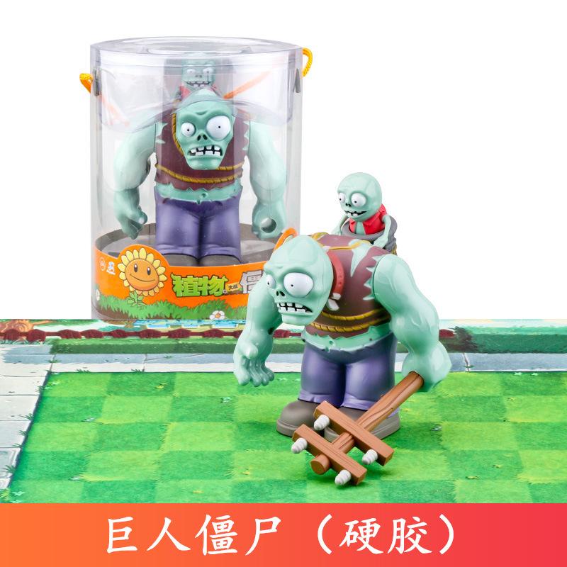 

Растения против. Игрушки Зомби Детская Мультяшная Анимация Виниловая Кукла Фигурка Модель Набор в Подарочной Коробке