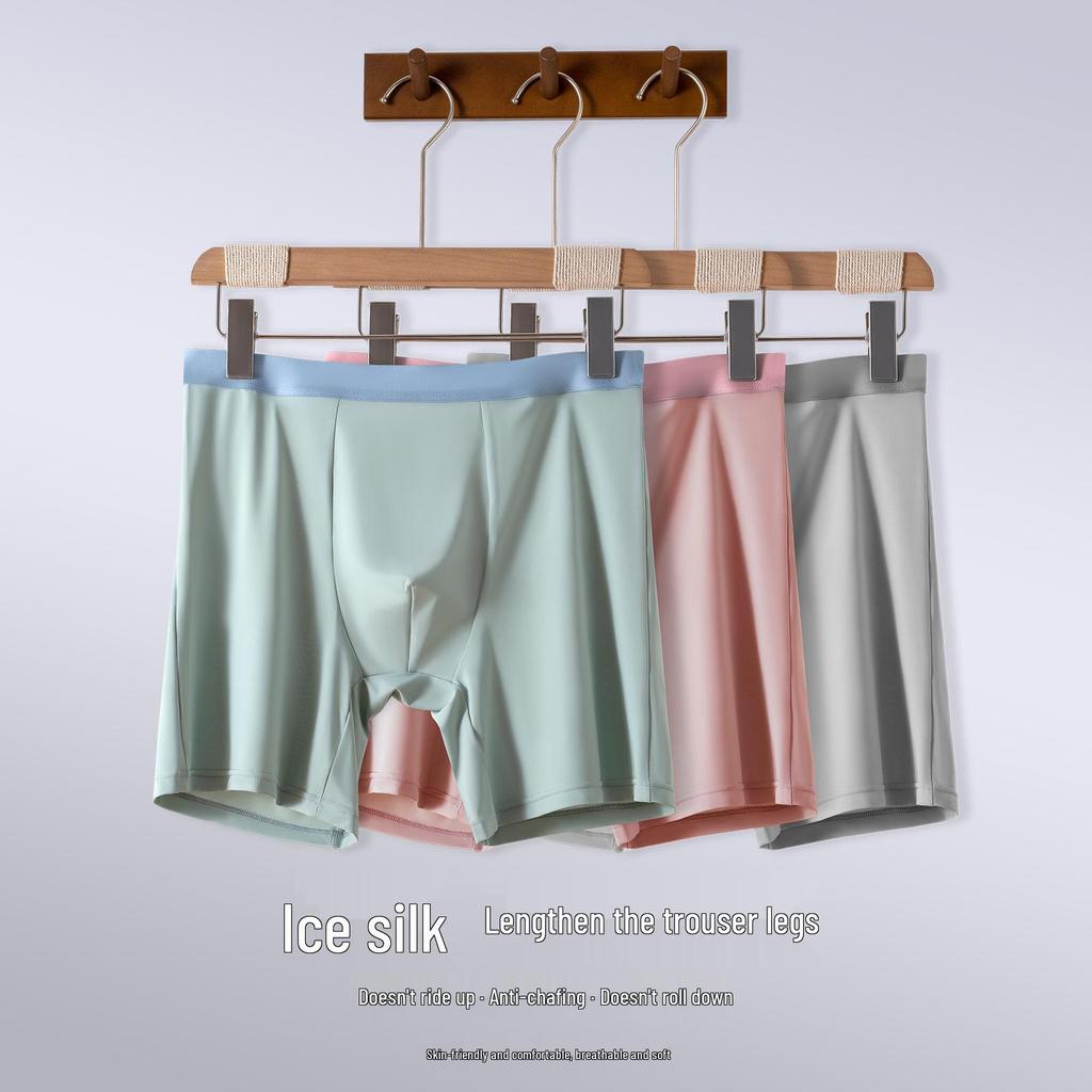 Eisseide Herren Anti-Scheuer-Nahtlose Sport-Boxershorts, Verlängerte Länge, Übergröße, Atmungsaktiv & Antibakteriell.