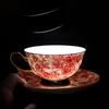 Wedding Gifts For Newcomers, Coffee Cups, High-End Exquisite Gift Boxes, High-End Cups, Housewarming, Wedding Gifts For Girlfriends