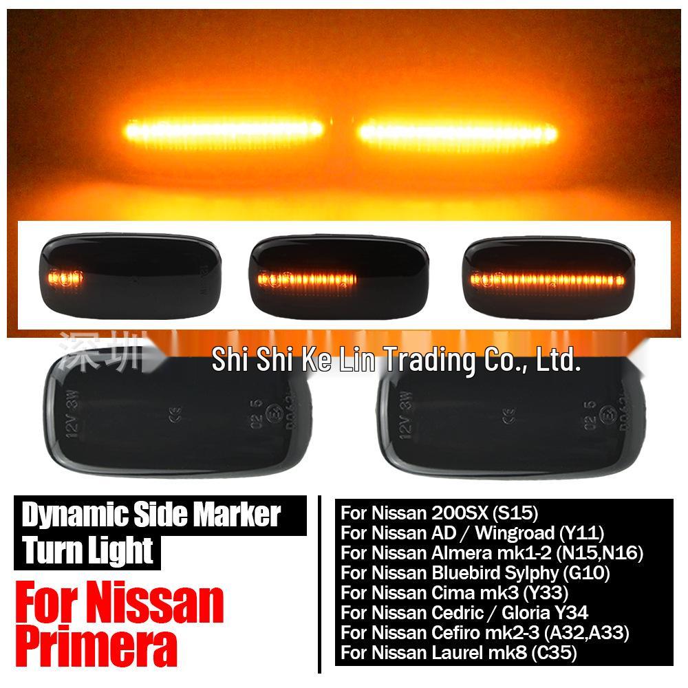 Nissan, Infiniti, Renault C24 G10 P11 P12 R34 Fender LED Flowing Turn Signal Side Lights