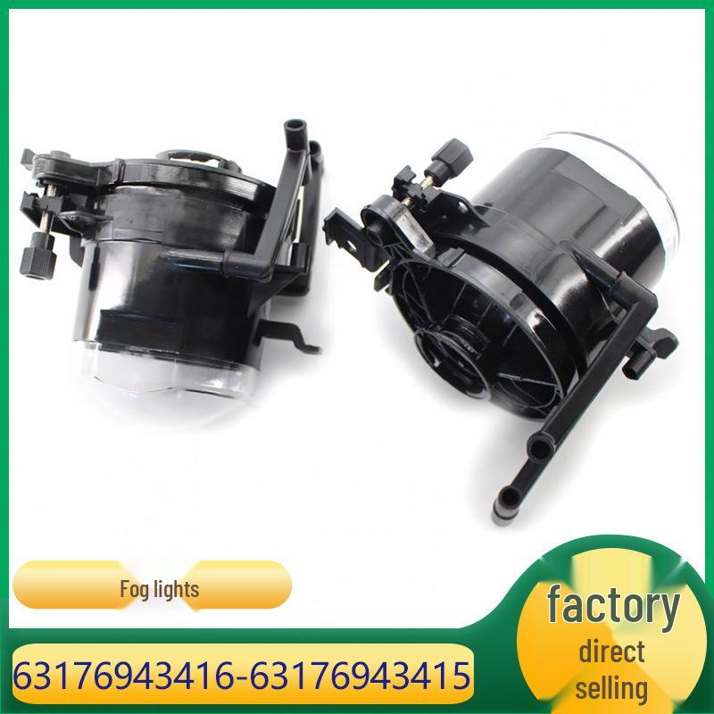 

BMW 7 Серии E65/E66 Передний Бампер Противотуманные Фары (63176943416/63176943415) Right Fog Light 63176943416