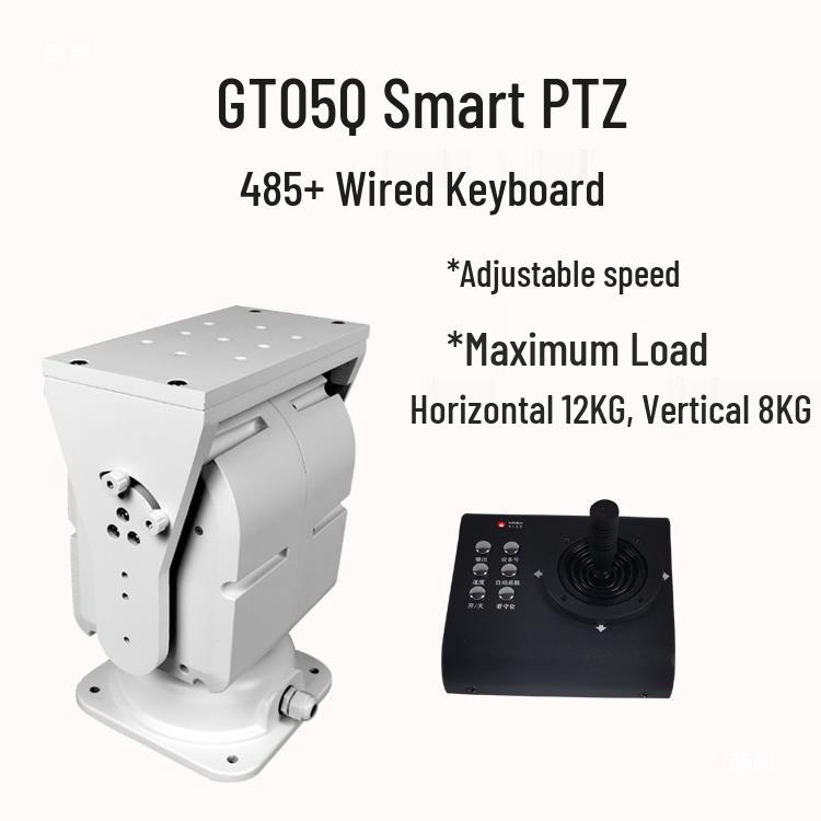GT03Q 360° Electric PTZ Camera with 12v/24v Power and 485 Remote Control