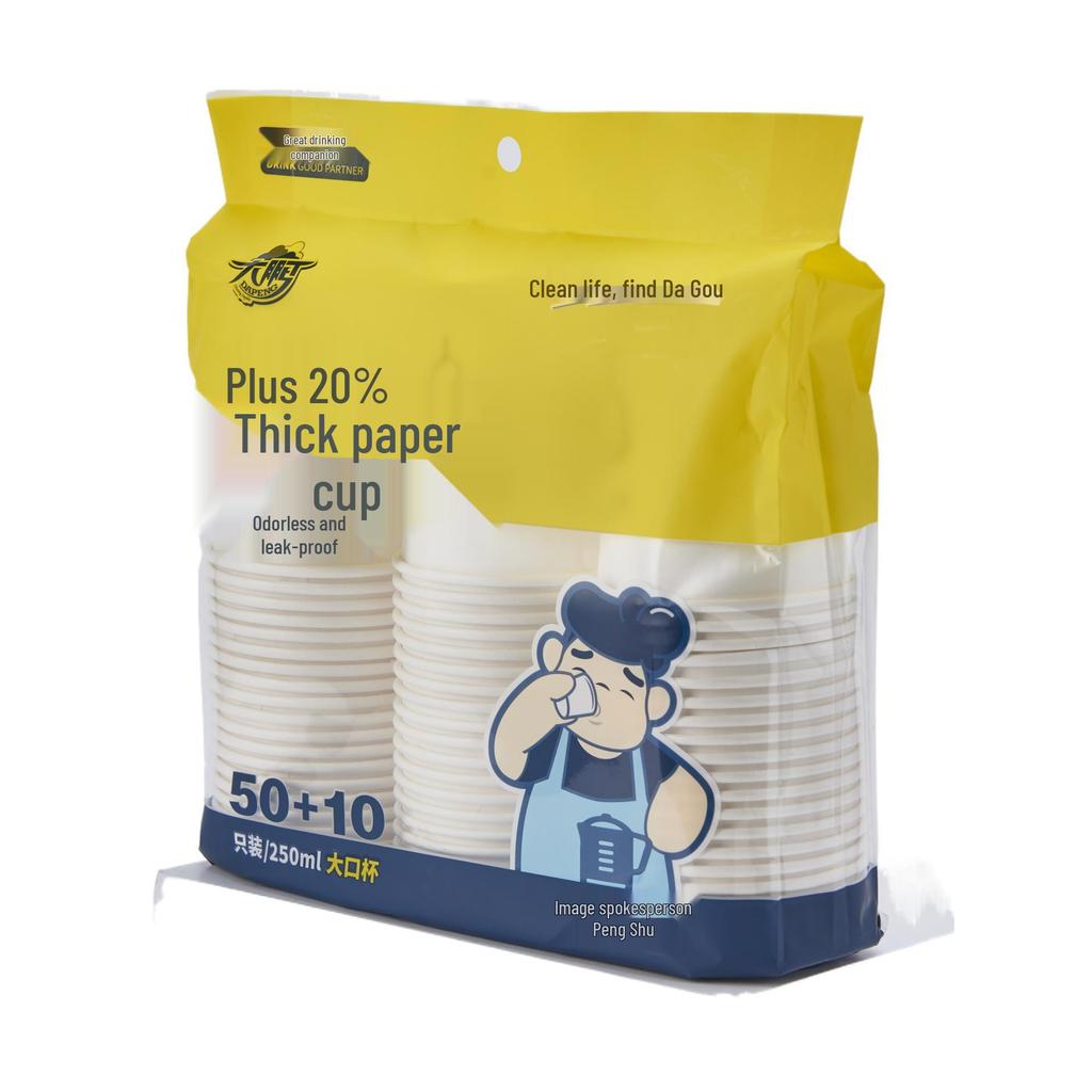 60 Extra-Thick Disposable Paper Cups, Year of the Horse Edition - Ideal for Tea & Milk Tea, Home & Commercial Use