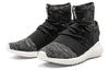 Adidas Tubular Doom Pk 'Clear Granite' BB2392