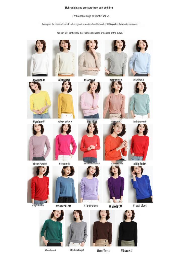 Women's Loose Fit Korean Style Round Neck Pullover Sweater, Versatile Base Layer for Spring and Autumn 2023