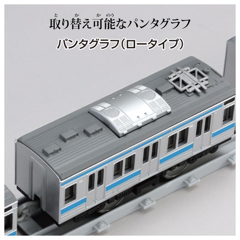 TAKARA TOMY פלרייל קלאס אמיתי רכבת פרברית מסדרת 205 (קו קיהין טוהוקו)