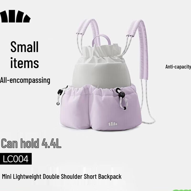 Beneunder LC004 Mini Lightweight Women s Backpack