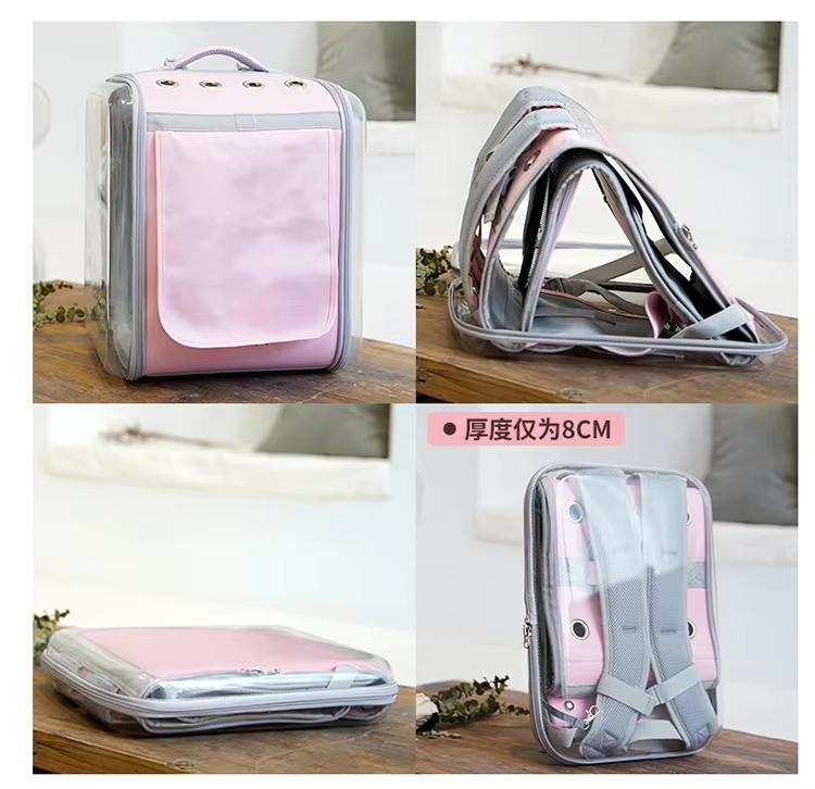 Pet Cat Carrier Backpack Breathable Cat Travel Outdoor Shoulder Bag for Small Dogs Cats Portable Packaging Carrying Pet Supplies