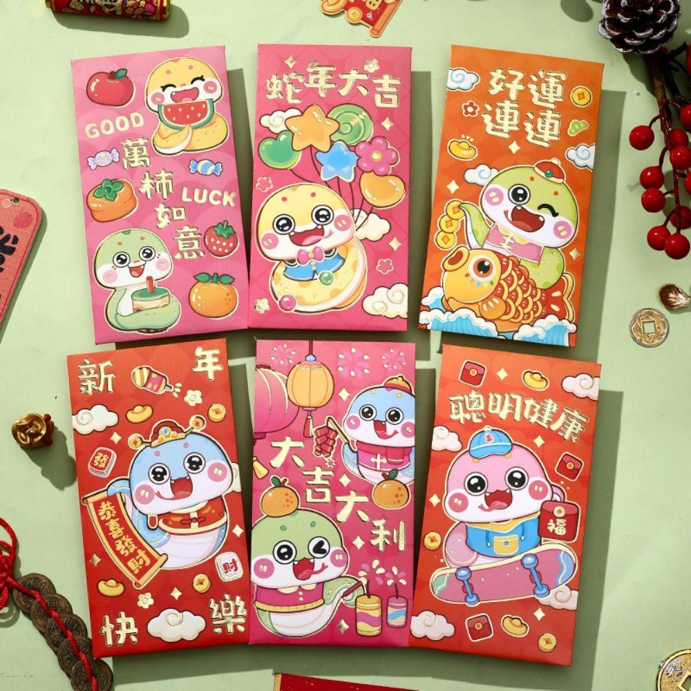 6pcs Chinese Style 2025 Snake Year Red Envelopes Traditional Good Luck Red Pocket Bonus