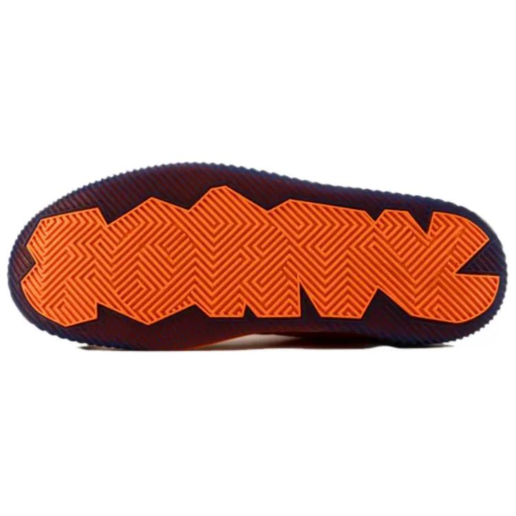 Jordan Spike Forty Pe Total Orange 807541-801