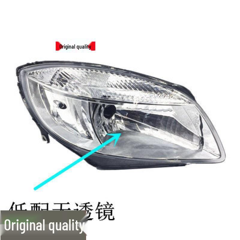 Halogen Headlight Assembly for 08-11 Skoda Fabia Single package